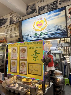 Stall is pretty small so got to walk in to spot it. Located beside a fried carrot cake stall (non vegetarian)  at Tuo Yuan - 陀缘 in Central Singapore