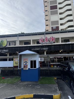   Hello   at Tuo Yuan - 陀缘 in Central Singapore