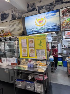 Stall   at Tuo Yuan - 陀缘 in Central Singapore