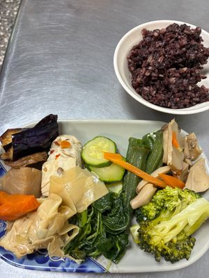 Dine-in bento with five-grain rice at Gaojia Vegetarian - 高家素食 in Taipei