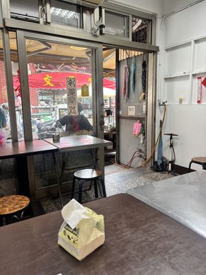 Inside  at Gaojia Vegetarian - 高家素食 in Taipei