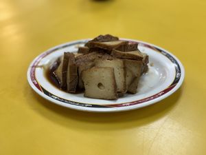 Tofu - Ningxia Vegetarian Restaurant, Taipei  at Ningxia Vegetarian Restaurant - 寧夏素食小館 in Taipei