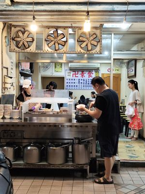 Shop front at Ningxia Vegetarian Restaurant - 寧夏素食小館 in Taipei