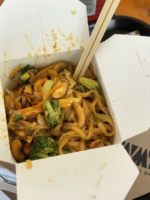   at Bambao in Mykonos