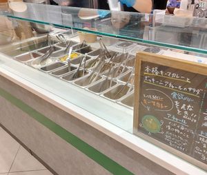  at With Green - Eki Marché Osaka Branch in Osaka