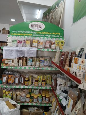 Healthy biscuits  at Prakriti Health Food Hotel in Kochi