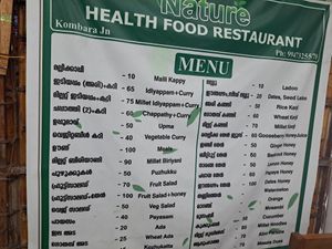  at Prakriti Health Food Hotel in Kochi