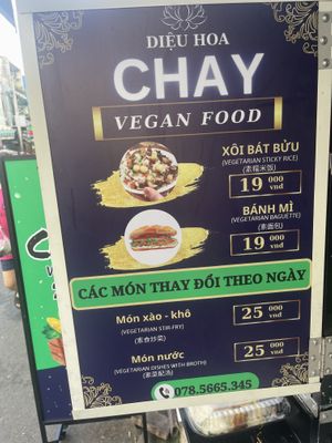   at Dieu Hoa in Ho Chi Minh City