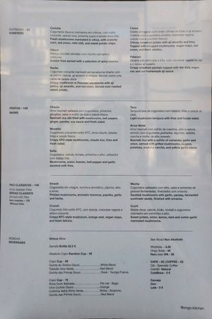 Menu at Ongo in Porto