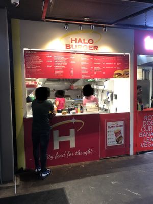 Store front  at Halo Burger in East London