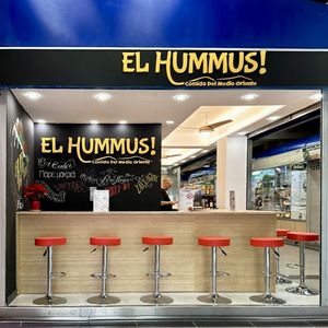   at El Hummus in Mallorca