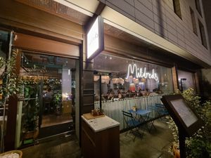 Front / entrance at Mildreds - Victoria in South West London