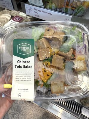   at SFO - Proper Food - T1 in San Francisco