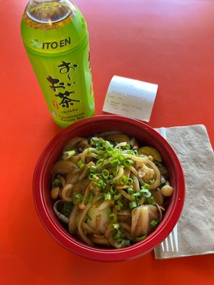 Vegan Stir Fried Udon 🍜   at Fattymart in Los Angeles
