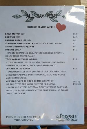 Menu August 2024 at Forest in Lismore