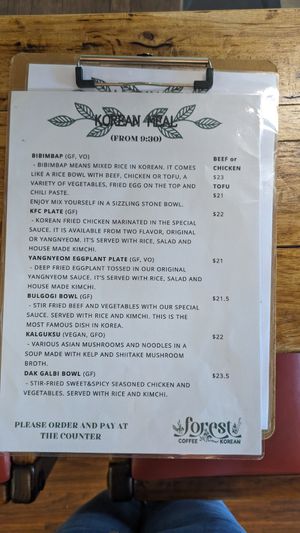 August 2024 menu at Forest in Lismore