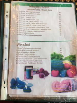 Juices and Smoothies at Fuang Vegetarian in Chiang Mai