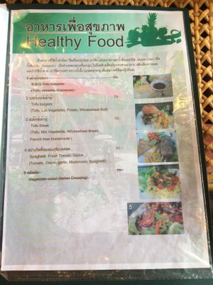 Healthy food 1 at Fuang Vegetarian in Chiang Mai