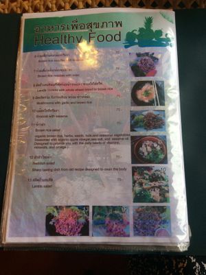 Healthy food 2 at Fuang Vegetarian in Chiang Mai