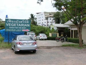 view from parking lot at Fuang Vegetarian in Chiang Mai
