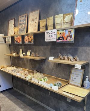 About half of the onigiri in the photo are vegan.  at Omusubi Banshun - おむすび 番旬 in Nara