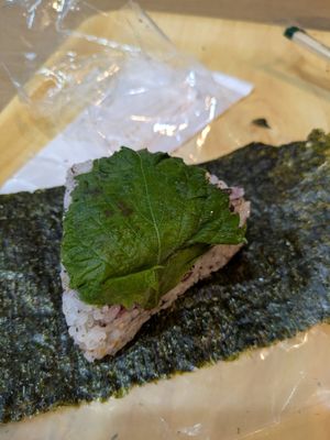  at Omusubi Banshun - おむすび 番旬 in Nara