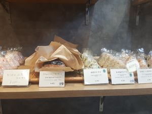  at Omusubi Banshun - おむすび 番旬 in Nara