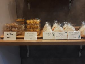  at Omusubi Banshun - おむすび 番旬 in Nara