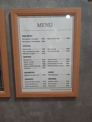  at Omusubi Banshun - おむすび 番旬 in Nara