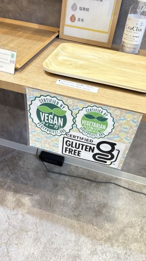   at Omusubi Banshun - おむすび 番旬 in Nara