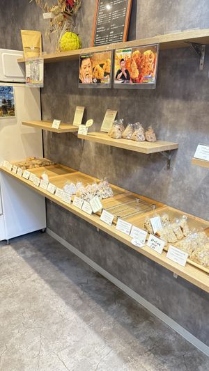   at Omusubi Banshun - おむすび 番旬 in Nara