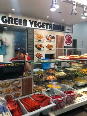 Stall front  at Green Vegetarian 三德 - YewTee in West Singapore