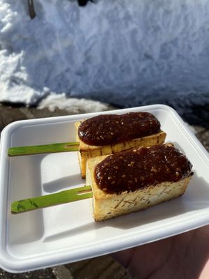   at Cafe Karyudo in Gifu