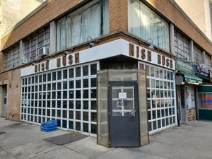 Nish Nush at Nish Nush in New York City