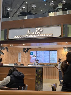   at YVR - Hula Poke - Domestic Terminal in Richmond