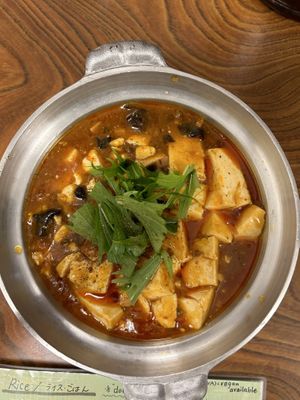   at Keiai - 桂愛 in Hiroshima