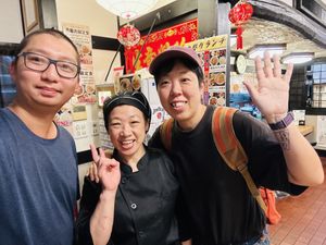   at Keiai - 桂愛 in Hiroshima