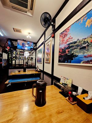  at Keiai - 桂愛 in Hiroshima