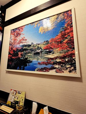  at Keiai - 桂愛 in Hiroshima