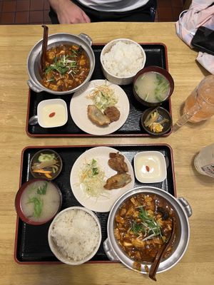   at Keiai - 桂愛 in Hiroshima