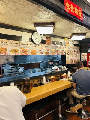   at Keiai - 桂愛 in Hiroshima