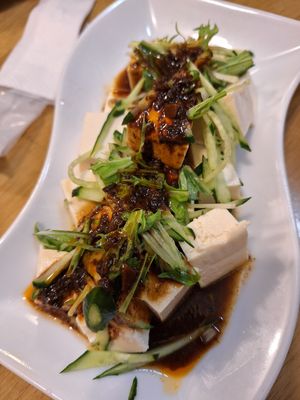  at Keiai - 桂愛 in Hiroshima