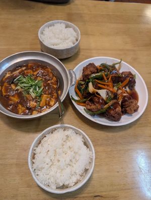  at Keiai - 桂愛 in Hiroshima