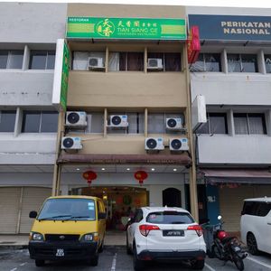 Nice food. Short operation hour at Tian Siang Ge Vege Restaurant Batu Pahat in Johor Bahru