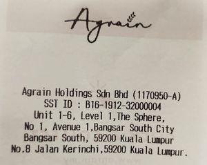 Shop details at Agrain - The Sphere in Kuala Lumpur
