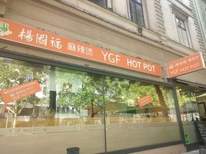  at YGF Hotpot in Vienna