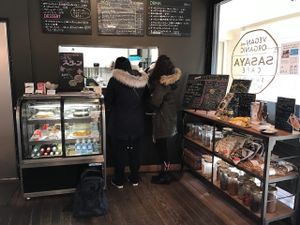 Bar at Sasaya Cafe in Tokyo
