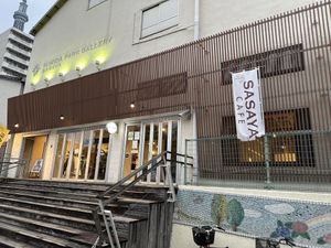 Outsidee  at Sasaya Cafe in Tokyo