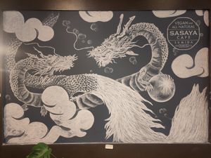 Logo of the month? at Sasaya Cafe in Tokyo