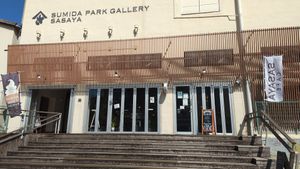 Front at Sasaya Cafe in Tokyo